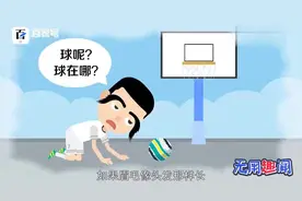 为什么眉毛总是张不长？而头发却可以！