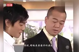 泽琛无法劝动小柔，彦博一招就制服视频封面