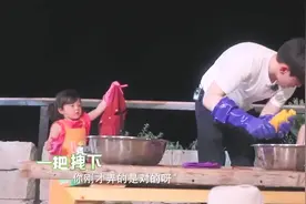 邓伦带娃想有分身术，Jasper想爸爸不停呼唤陈小春回来视频封面