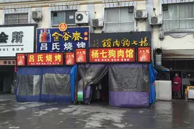 河南信阳狗肉商家惊讶活狗还需检疫，管理部门称受困规程缺失图片