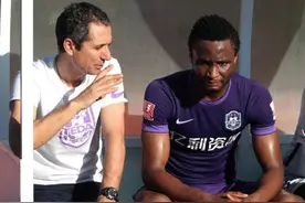 泰达热身赛1球告负 米克尔正式亮相陷凝思图片