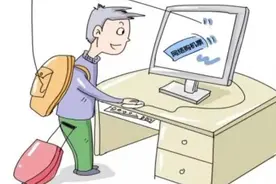 买机票，防骗完全指南！图片