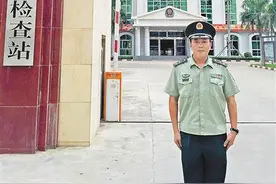 胡宗华：驻守南海三沙市，是我永远的骄傲图片