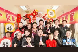 春运回乡，绿皮车上的诗意之旅图片