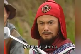 陈将军奉太后懿旨，诛杀国贼杨国忠及家眷