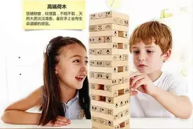 这是一款经典、疯狂又残忍的玩具，亲子互动更多创意｜德国hape农场叠叠高图片