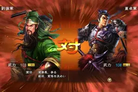 《三国志13》英杰传难点分析及玩法技巧图片