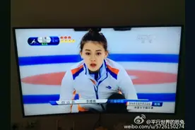 吉林白山女子冰壶队李博雅因逆天颜值走红图片