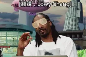 狗爷评论新生代饶舌方式，简单一句话就是：我觉得不行