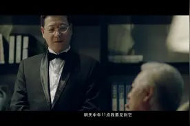 跨越速运跨省8小时当天达视频封面