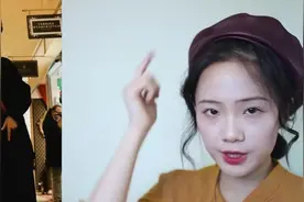 脸大，怎么带贝雷帽好看？从材质，颜色等为你掩饰搭配法则视频封面
