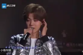 鹿晗跨年现场演绎《时间停了》，耳返有问题，唱成这样真难得视频封面