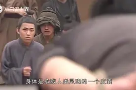 外国科学家用自己的生命做了一个实验，证明人类有灵魂！死后有意视频封面