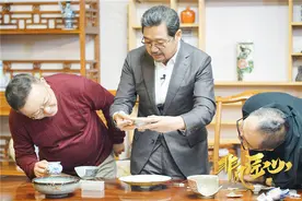 《非凡匠心》“铁三角”再聚首 开启“互黑”模式图片