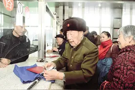 石家庄供热采暖补贴开始发放 3月15日前这些人可领图片