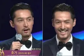 胡歌领奖说韩文超可爱 3句卡壳：还说中文吧图片