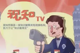 能让手机偷偷转账的伪基站到底该如何防范？视频封面