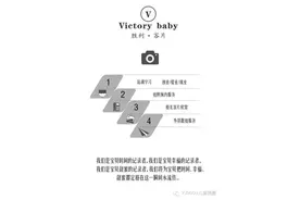 V.BABY儿童摄影你是我的姐妹，你是我的BABY图片