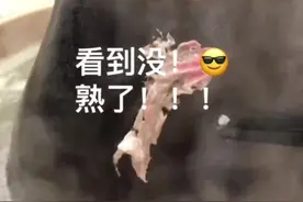 涮羊肉火锅的那个锅，中间的圆筒是做不了铁板肥牛的，只能拿来捂手️#武汉