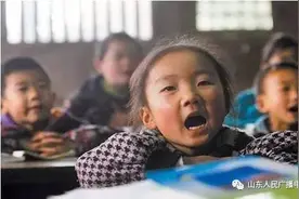 山东人民广播电台有奖征集公益活动策划方案图片