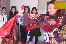 真实婚礼 新郎掀起新娘的盖头 被新娘的美迷傻了视频封面