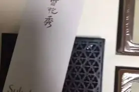 惊！又有一大波韩妆假货涌入市场，快看看你买到的是正品吗？图片