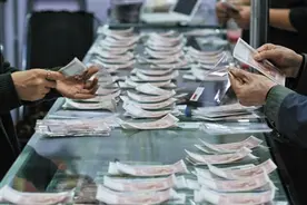 邮币卡乱象：扮婚恋对象诱导投资邮币卡图片