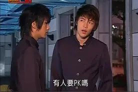 终极一班：小雨代安琪质问大东，兄弟关系破裂？