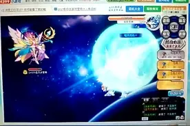 小梦瑶带你挑战 奥拉星圣天女若希