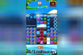 开心消消乐教你怎么制作无限魔力鸟！