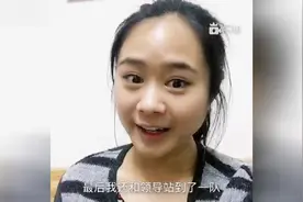 跟领导开会是要技巧的！