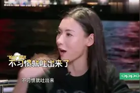 女神张柏芝大口吃肉，蘸料直接流出来，完全没有偶像包袱！视频封面