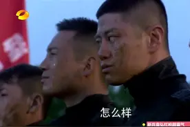 200个特种兵12个小时训练，3个小时睡觉，甄子丹都受不了！