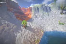 当MC里的地形变得凹凸不平！没有方方的感觉会怎么样？