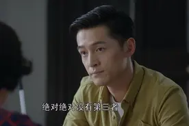 这前男友不错啊，分手了还来看望对方母亲，还帮忙收拾打扫视频封面