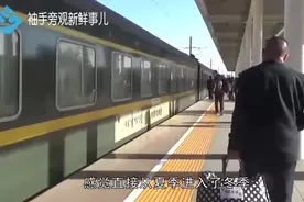 为什么火车上的空调非要开那么低，有什么用意？可算知道了视频封面