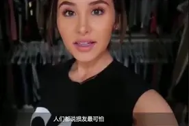 国外小姐姐拿熟睡的男朋友来测试疼痛模拟器，隔着屏幕都觉得疼！