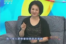 黄晓娟人生中最美的时候！从副团长当上了团长，黄宏孙涛送祝福视频封面