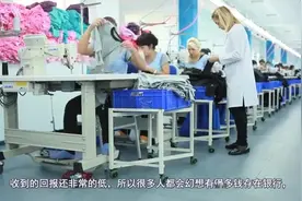 十亿元存银行活期和定期，一个月利息分别是多少？今天可算知道了视频封面