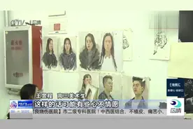 2019年高考新政，艺术生文化课成绩录取要求将提高视频封面