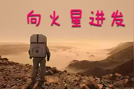 综述：中国极地固定翼飞机“雪鹰601”的三重能力图片