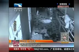 一个寂静的雨巷 疑似情侣的拥抱 女子倒在地上 两人却素不相识视频封面