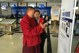 国务院APP：做不一样的“政务总门户”图片