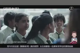 小女孩用纸堵住自己的嘴巴，只因身体的缺陷，让周围人受不了