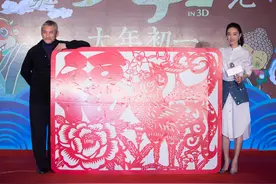 《西游2》王丽坤大玩反差感 获恩师徐克导演点赞图片