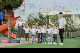 幼师的#婚纱照 怎么能少了这群可爱的孩纸呢视频封面