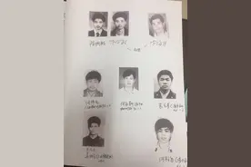 【调查】一个银行劫匪的末路图片