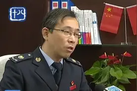 新个税申报详解（一）：“子女教育”专项附加扣除视频封面