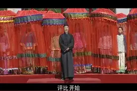 时代的产物“赛脚大会”视频封面