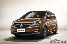 2017新款宝骏730顶配价格10.28万 4款新车刷销量图片